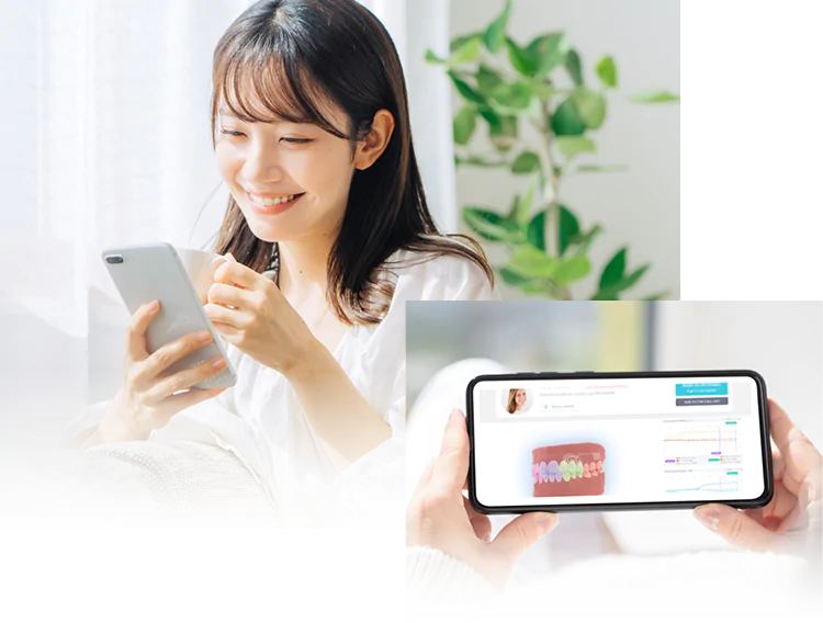 アプリを通じて歯科医とAIがサポートする安心の矯正治療