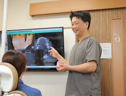 患者さんに寄り添った治療計画と分かりやすい説明に力を入れています