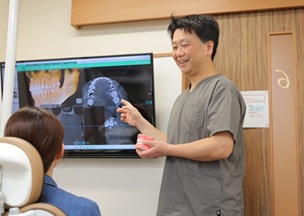 治療計画のご説明